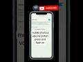 mobile tips | volume button press kerny pr light on ho