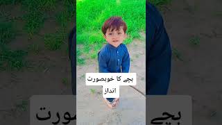 Khali na Mori|Sufi klaam|Rana Hussain Naqshbandi ❣️. #viralshort #trending #islamiccontent
