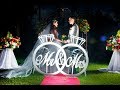 Matrimonio Julian Samira Tema Lil Silvio El Vega Tienes La Magia Matrimonio Julian Samira Tema Lil Silvio El Vega Tienes La Magia