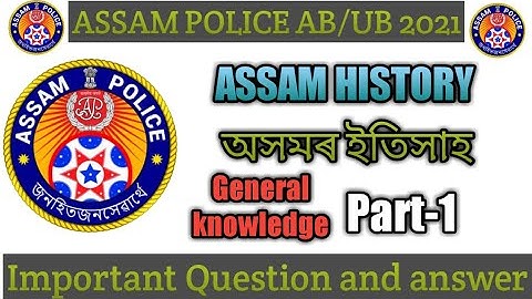 Assam Police ab ub si important question answer 2021 ( Question and answer in- English )