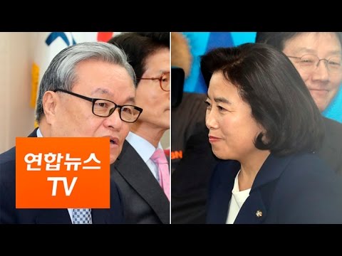 새누리 2차 탈당 가시화…바른정당, 반기문 적극 구애 / 연합뉴스TV (Yonhapnews TV)