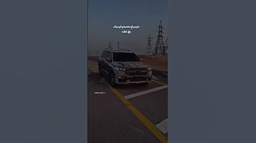 سليت سيفي في سبيل الله واسرجت الجواد سالم المسعودي جندي لا ابو جبريل تصميم مطلوب 