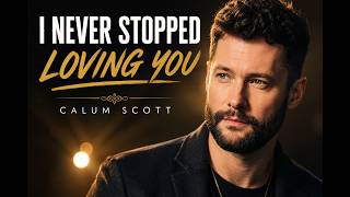 I NEVER STOPPED LOVING YOU ❤️ | Emotional R&B Love Song | Heartbreaking Romantic Song