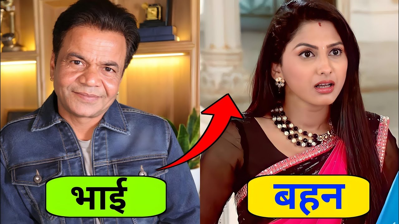 Top Bollywood Actors Real Life Sisters | Bollywood Tazagi 