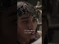 مسلسل قيامة أرطغرل الحلقة 18 شاهد إعادة ذاكرة تورغوت
