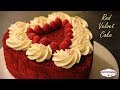 ♡ Recette du Red Velvet Cake pour la Saint-Valentin ♡