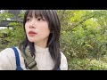 【vlog】友達がいない26歳フリーター女の休日