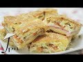 Receita de torta de liquidificador de queijo e presunto