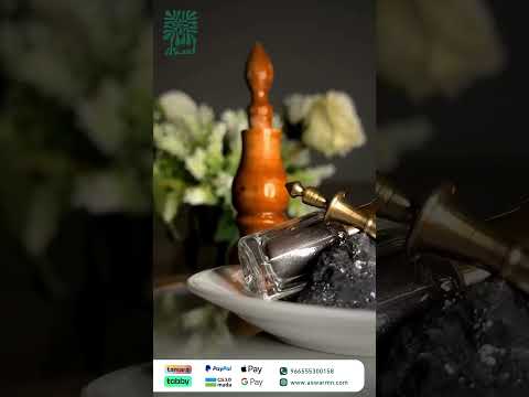 كحل الأثمد الأصفهاني الأصلي جودة مضمونة وضمان ذهبي يعكس ثقتنا بك
