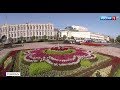 Ставрополь – город с характером