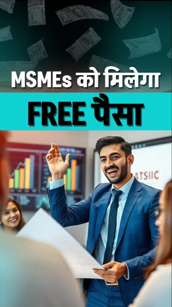 जानिए क्या है भारत में MSME Companies का भविष्य | Dr Vivek Bindra | Leadership Funnel Program