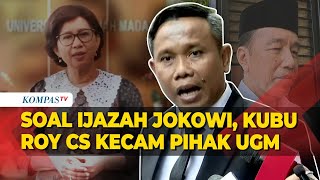 Download Lagu Kasus Ijazah Jokowi, Kubu Roy Suryo Kecam Pernyataan Rektor UGM MP3 Download Lagu Kasus Ijazah Jokowi, Kubu Roy Suryo Kecam Pernyataan Rektor UGM MP3