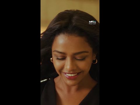 عن قصة حب شروق وصفر  فيلم العميل صفر يعرض الآن  شاهد