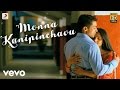 Surya S/o Krishnan - Monna Kanipinchavu Lyric | Harris Jayaraj | Suriya