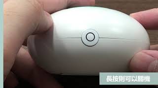 WMP AirMagic 360 便攜式空氣淨化機 | ProductPro