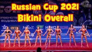 Russian Cup 2021 Bikini Fitness Overall