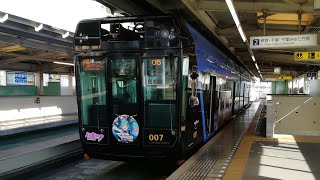 【千葉都市モノレール×初音ミク】0形｢MIKU FLYER-Evo.｣　千城台駅発車