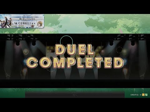 G.O.D(CV:若本規夫) DUEL COMPLETED [CHUNITHM AMAZON]