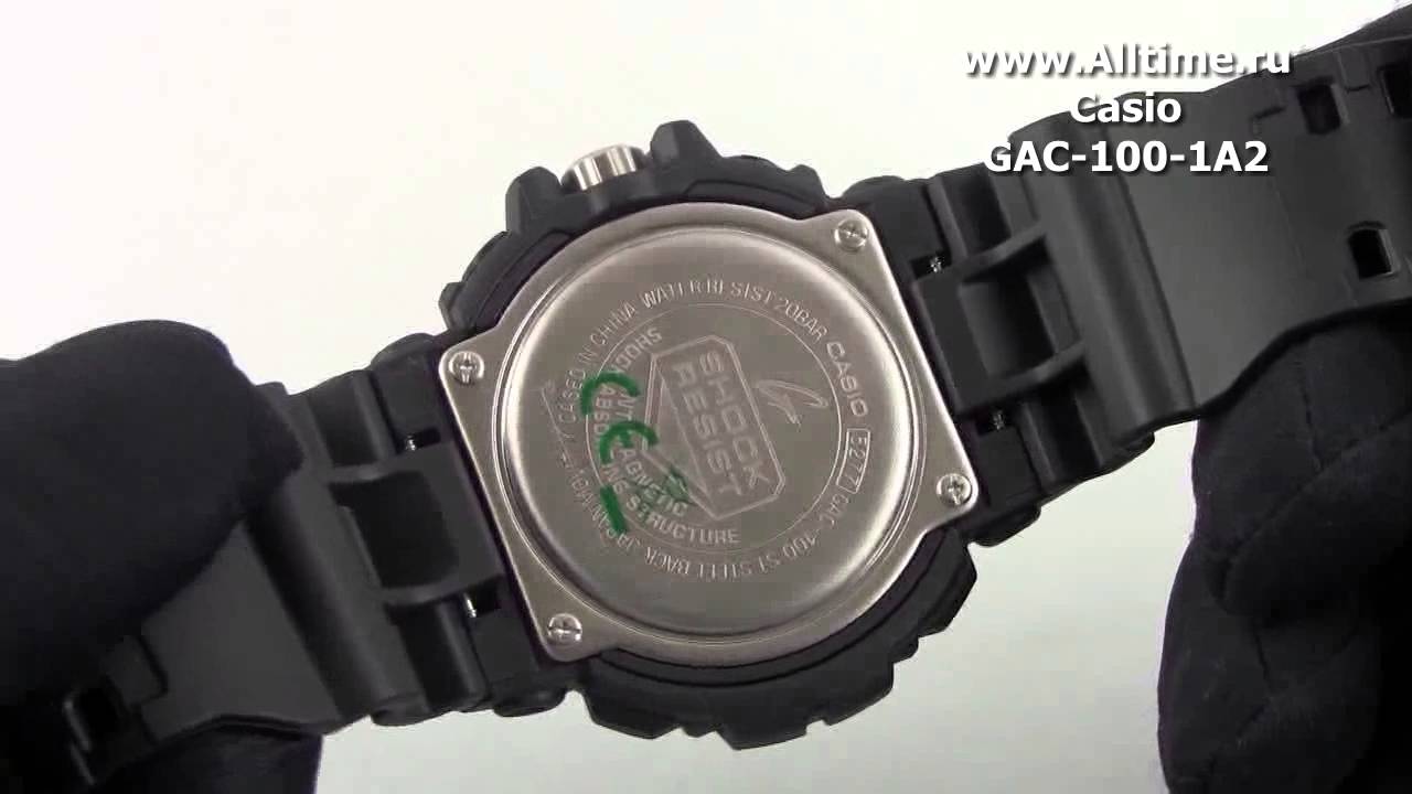 Gac 100 1a2