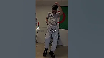 نلبس لاريني 