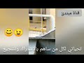 بوعميرة يصطاد طائر حمام صقر الجراد