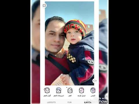 نفسي اشوف عيالى بيكبرو حواليا