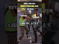 【VALORANT】ゲームVCで流したれwww