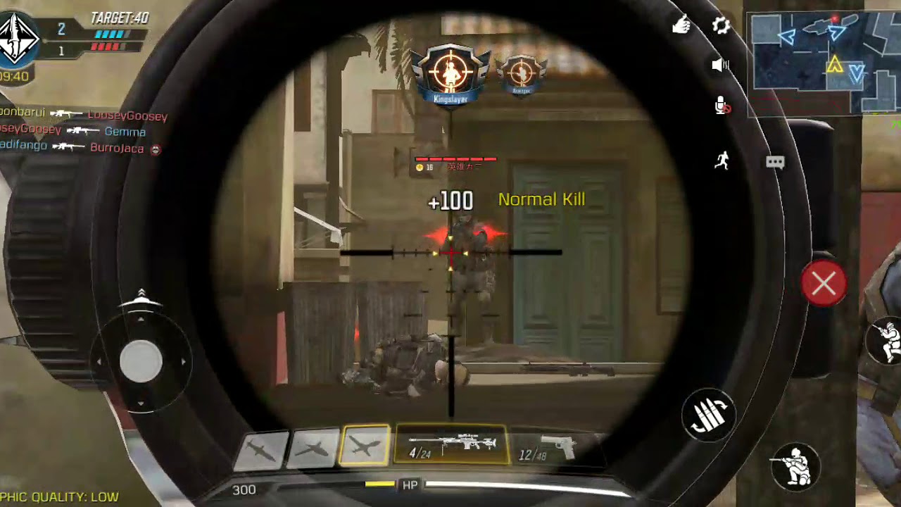 How to I play call of duty - YouTube