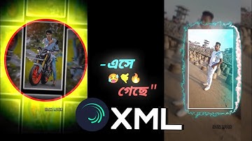এসে গেছে x BADSHAH ME BADSAH 😎🔥|| NEW BENGALI SONG XML ❤️💫 ||@EditzLover_only