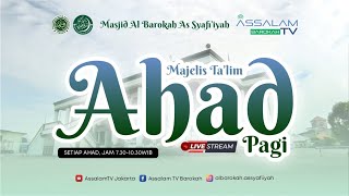 Download Lagu MAJELIS TA'LIM AHAD PAGI (30NOVEMBER 2025) | MASJID AL BAROKAH AS-SYAFI'IYAH - JAKARTA MP3