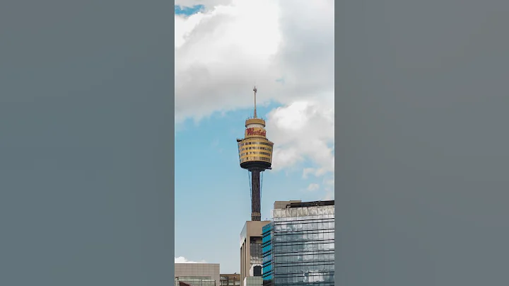 Sydney Tower! #shorts