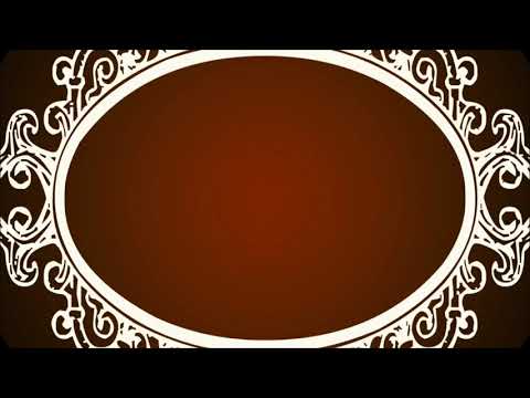 ســــورة الهمــــزة لفضيله الشيخ نورين محمد صديق