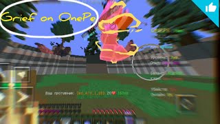 Grief onepe..... NoBest Pe... screenshot 2