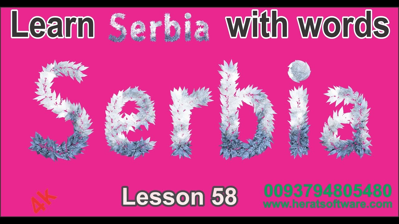 Learn Serbian With Words YouTube Learn Serbian With Words YouTube