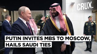 MBS Welcomes 