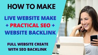 WordPress website design Class 7 {Part 2}. Keyword Research in Bangla. how to SEO in Bangla.