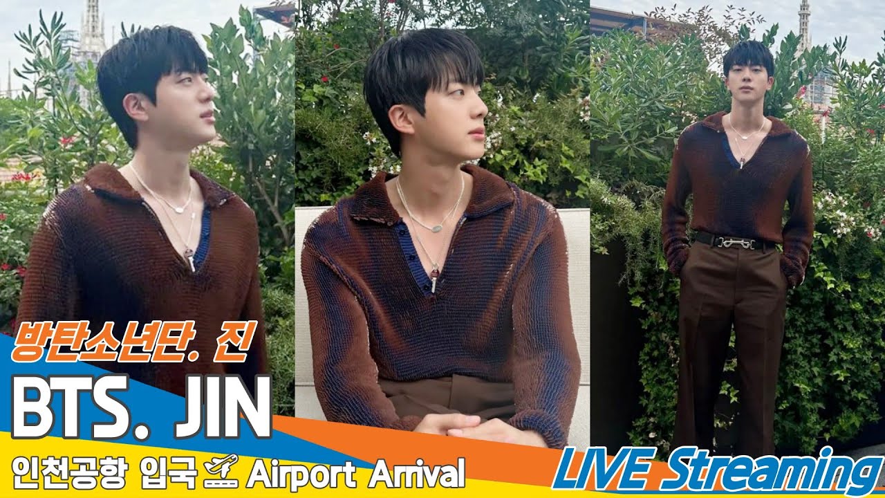 BTS・JIN、ミラノで着たパジャマまた完売'ソールドアウトキング