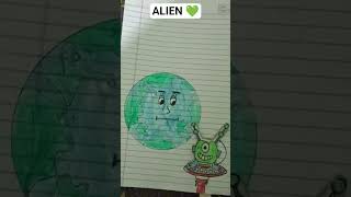 alien 💚