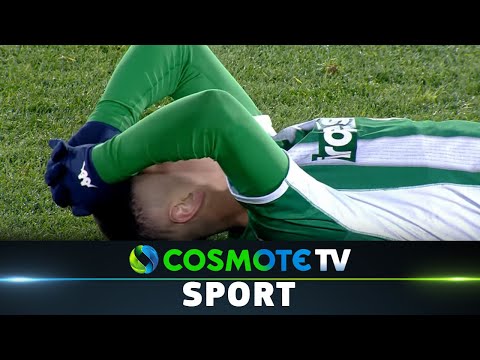 Παναθηναϊκός - Πόρτο 0 - 1 | Highlights - UEFA Youth League 2022/23 - 08/02/2023 | COSMOTE SPORT HD