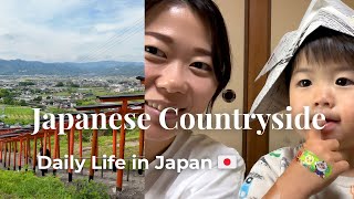 【Daily Life in Japan🇯🇵】Golden Week in the Japanese Countryside ｜Koinobori, Cousins &amp; a Hidden Shrine