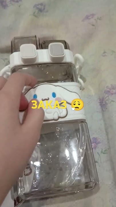 Это все заказали на (ВАЛБЕРЕСЕ) ### Качественно ###ОТЛИЧНО###😊 - YouTube