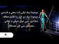 خالد الحنين   تعال اتنفسك  Offical Video   YouTube