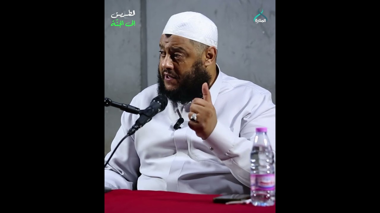 50 |  وقفات مع 