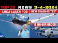 Indian defence updates  amca laser pod12 mh60r ordernew akash1s testbrahmos to thailand navy