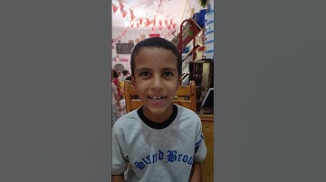 تسميع سورةالكافرون الطفل المميز /اويس عبدالعزيز