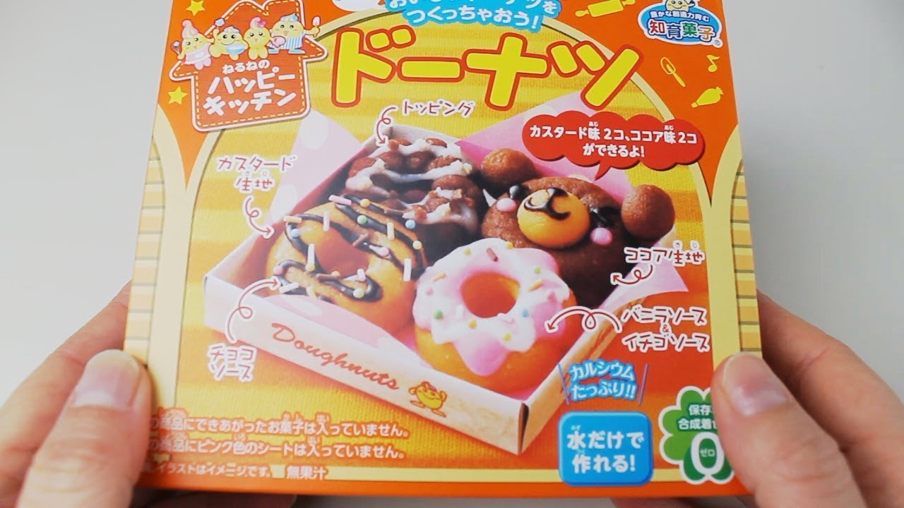 DIY Kit] Popin Cookin - Donuts: Bear & Koala | Kracie - YouTube