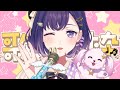 【歌枠】ノリノリしんぎんぐ🎶【夢限大みゅーたいぷ/藤都子】#shorts #縦型配信 #vtuber