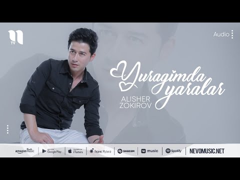 Alisher Zokirov — Yuragimda yaralar (audio 2022)