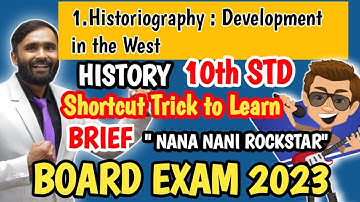 Historiography  :Development in the West |EASY TRICK To Learn Whole Lesson|10TH STD History