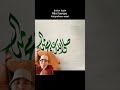Kalian kasih nilai berapa kaligrafi #kaligrafi #vidioislam #ramadhan